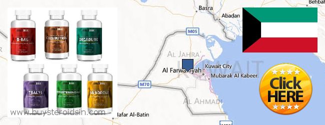 Πού να αγοράσετε Steroids σε απευθείας σύνδεση Kuwait